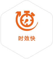 邻水到台湾物流公司